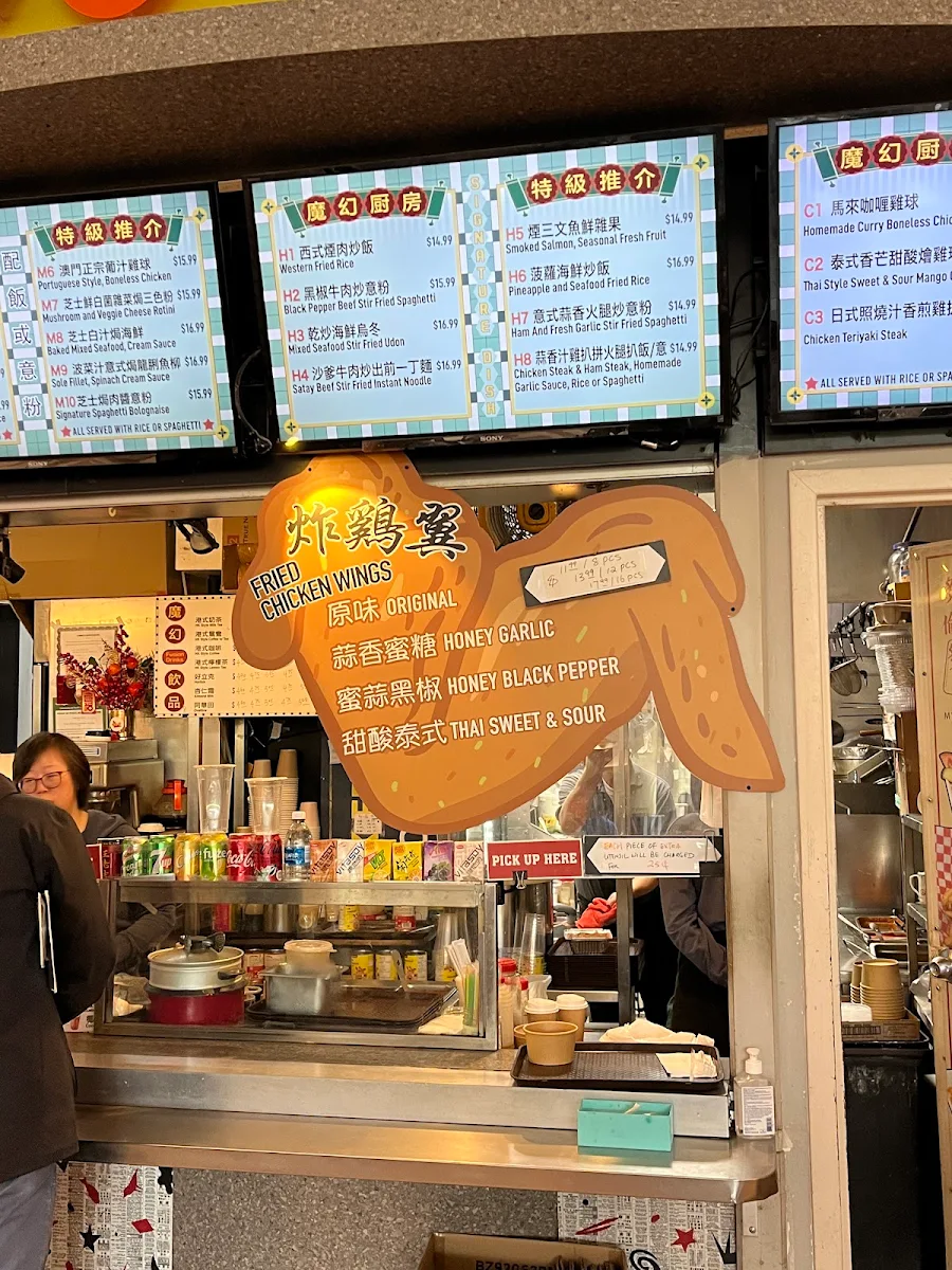 Menu, Magic Fusion Cuisine