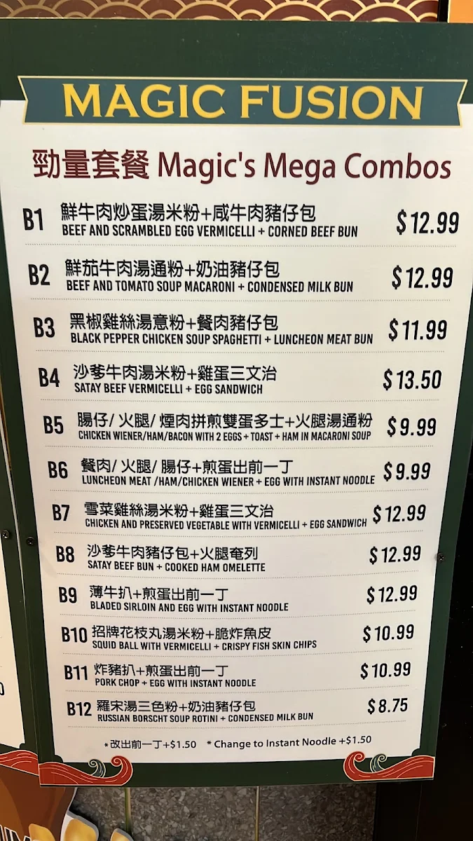 Menu, Magic Fusion Cuisine