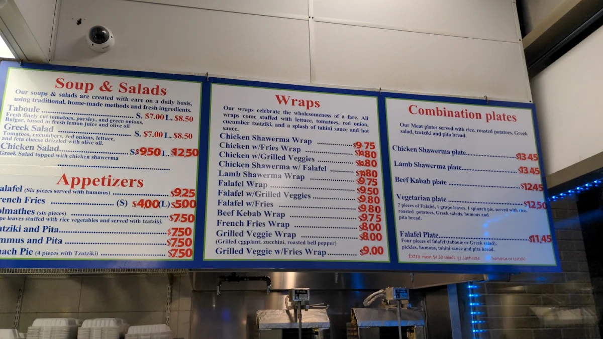 Menu photo 8