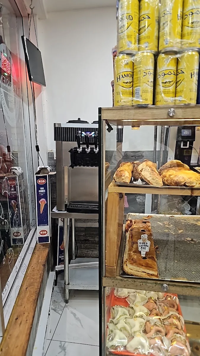 Vibe, Boulangerie Patisserie La Parisienne
