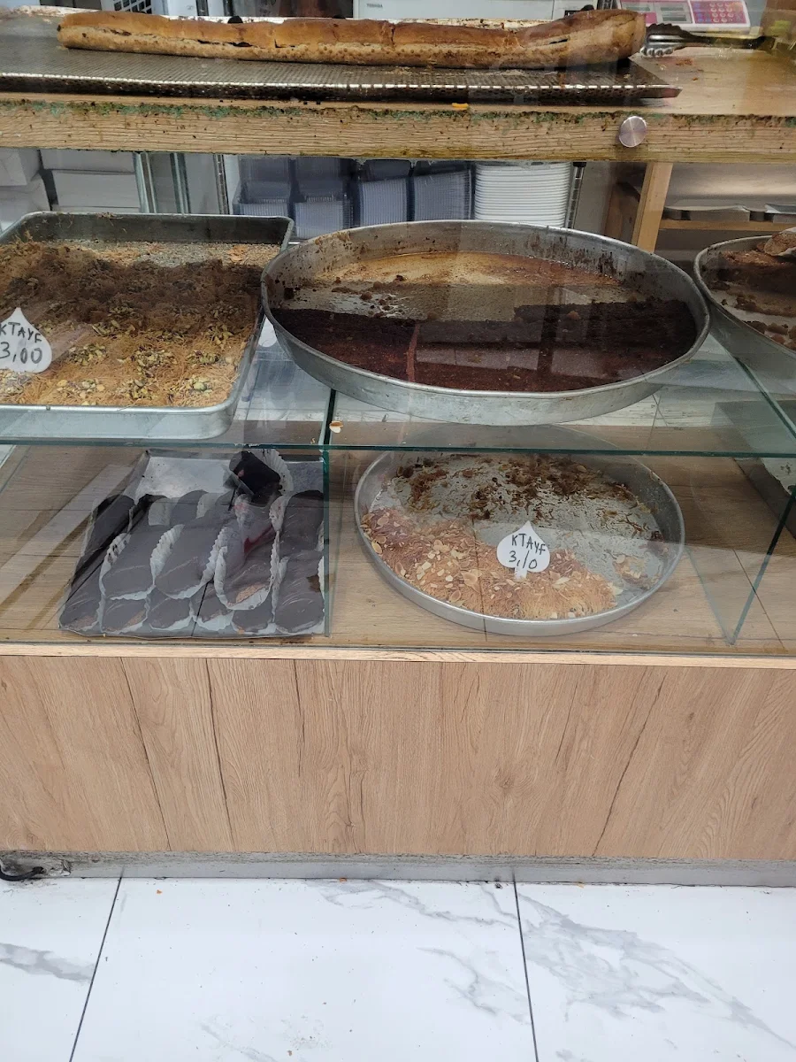 Vibe, Boulangerie Patisserie La Parisienne