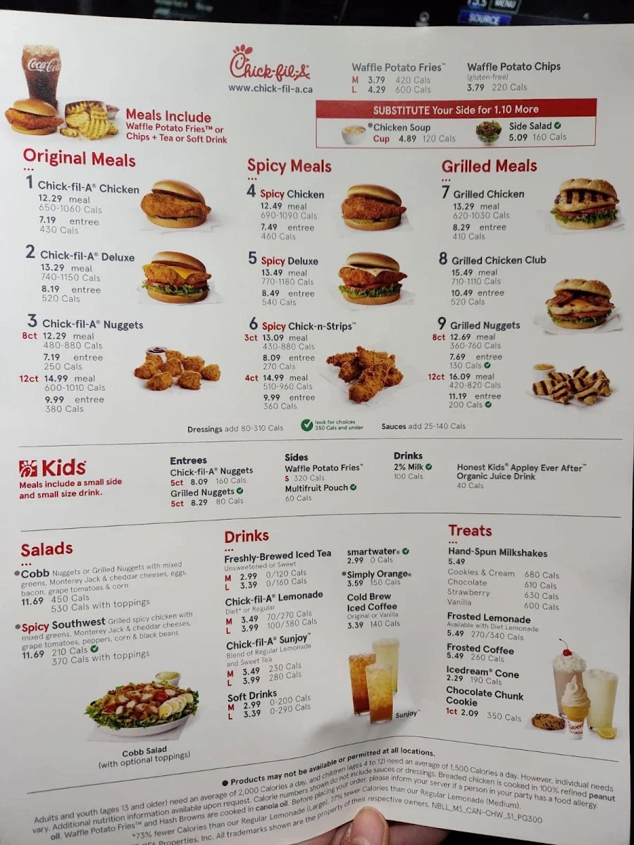 Menu, Chick-fil-A