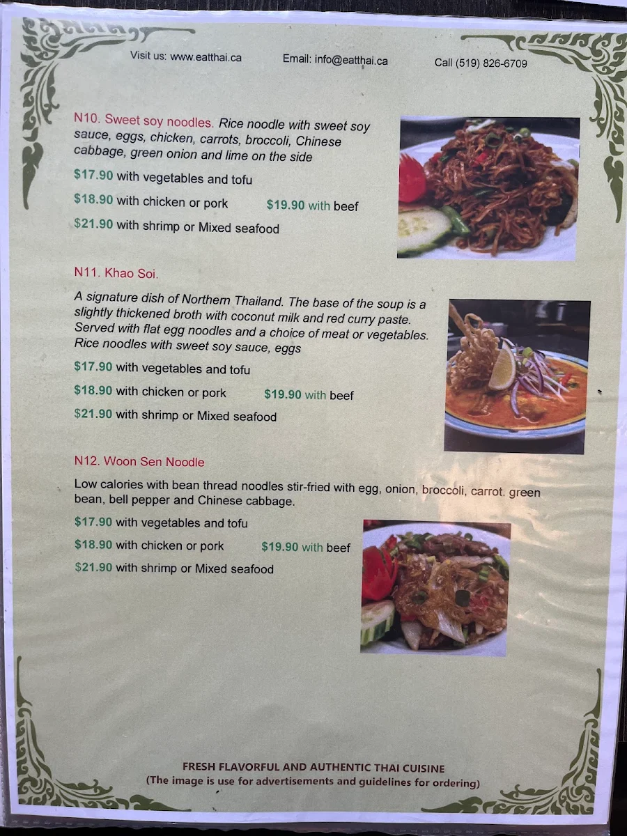Menu, Eat Thai restaurant