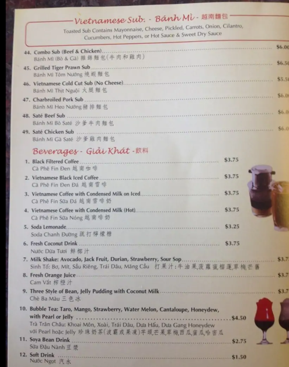 Menu, Pho 88 Noodle House