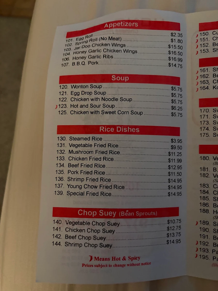 Menu, Hong Kong Seafood Restaurant
