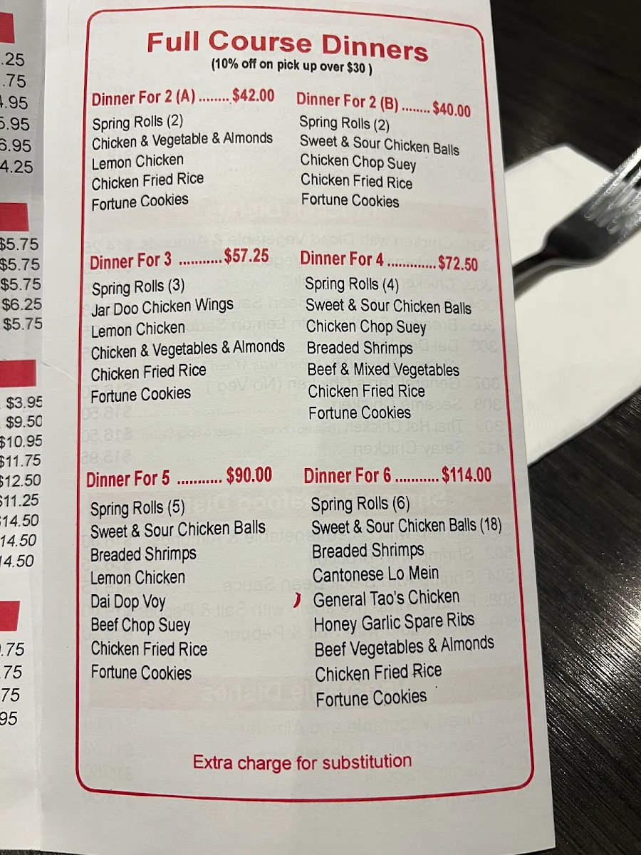 Menu, Hong Kong Seafood Restaurant
