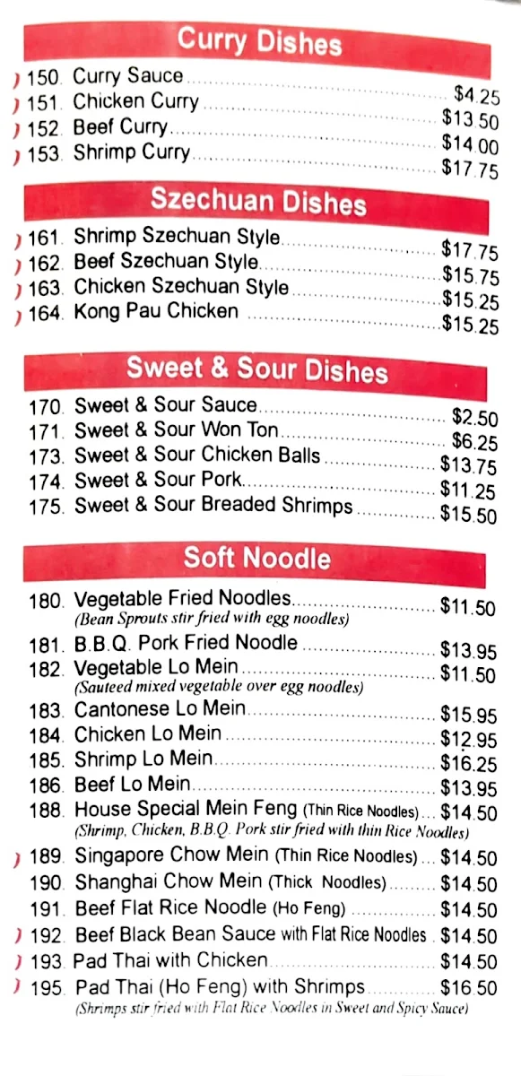 Menu, Hong Kong Seafood Restaurant