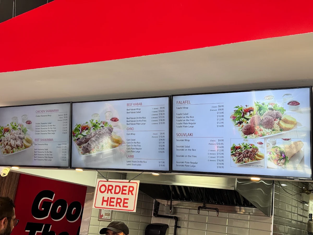 Menu, Pita Lite Shawarma