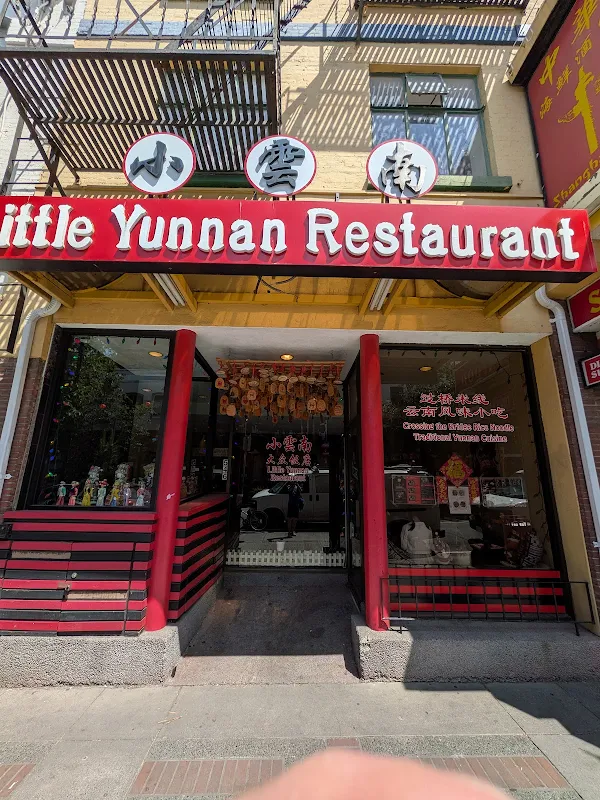Little Yunnan Restaurant