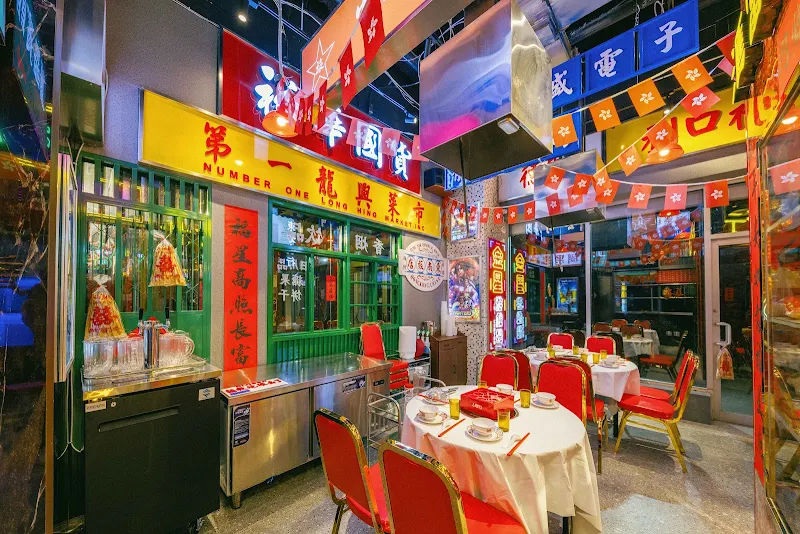 Loon Fong Hotpot（Vancouver）