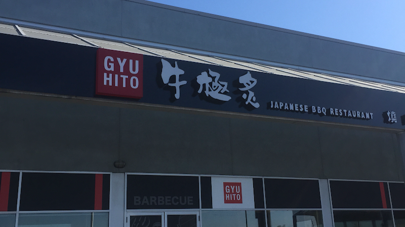 Gyu Hito Japanese BBQ Restaurant