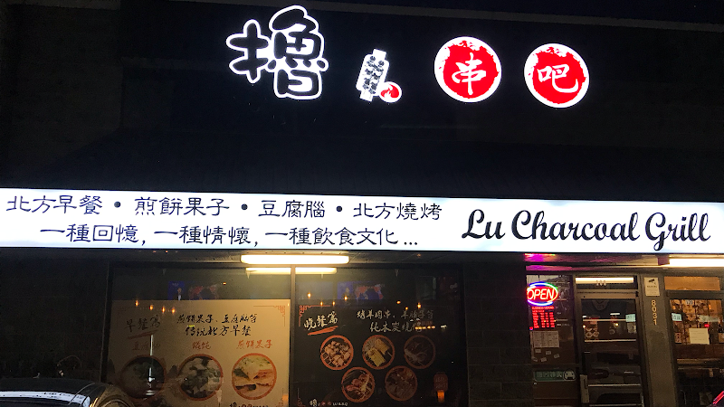Raw Chicken Wing 鸡翅（生）