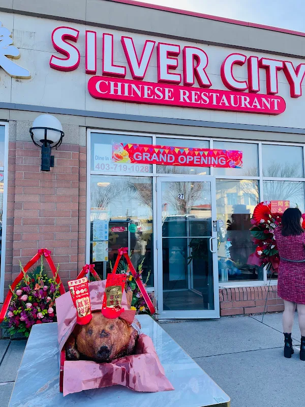 Silver City Restaurant 悦来