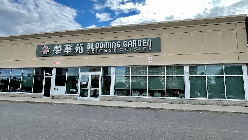 Blooming Garden Chinese Cuisine 榮華苑