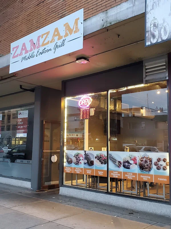 Zamzam Grill