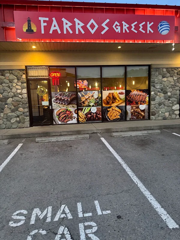 Farros Greek Restaurant