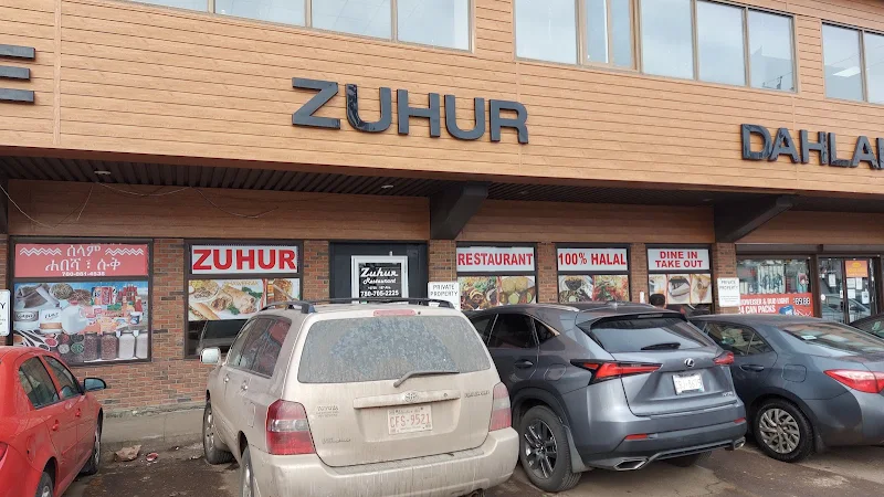 Zuhur Restaurant