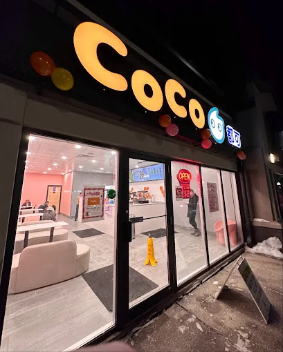 CoCo Fresh Tea & Juice - crowfoot