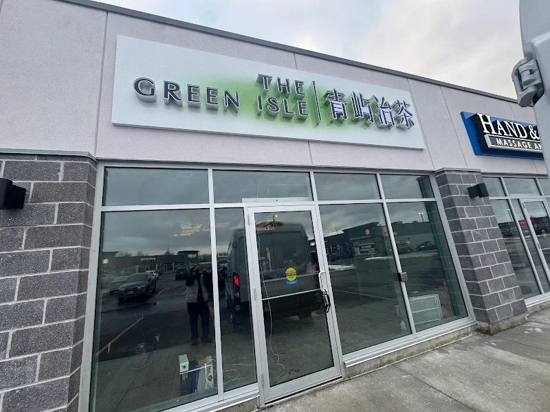 The Green Isle｜青屿治茶