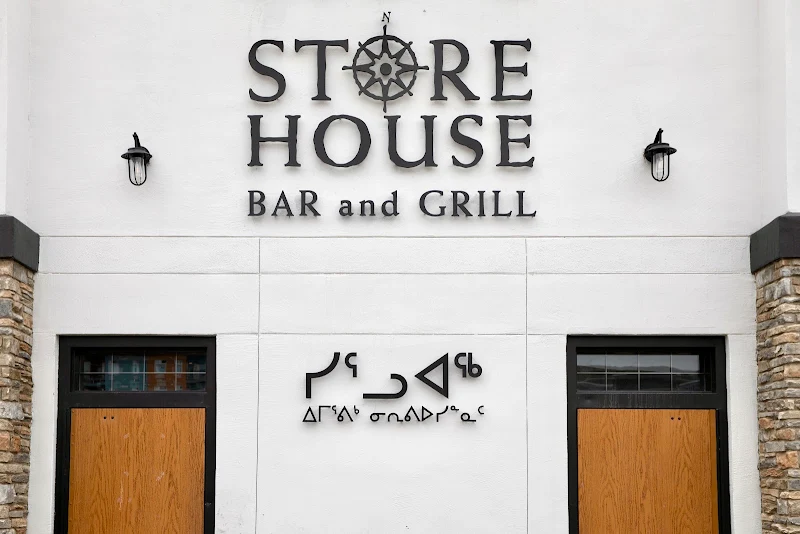 The Storehouse Bar & Grill