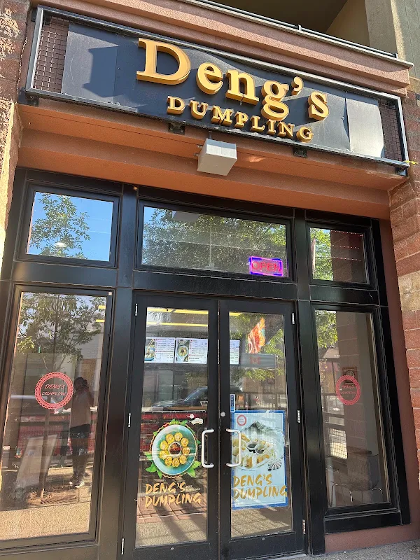 Deng’s Dumpling