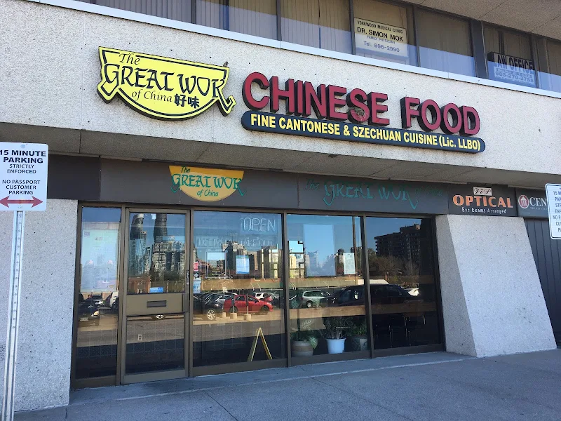 Mongolian Beef (Single)