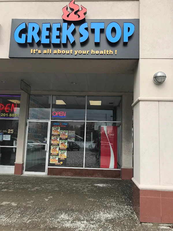 Chicken Shawarma Pita Combo