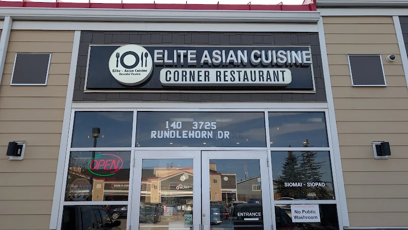 Elite Asian Cuisine Philippine Cuisine.