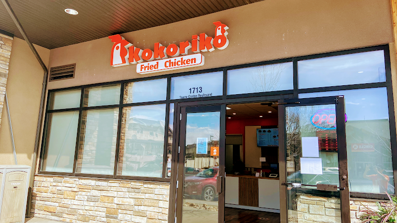 Kokoriko Fried Chicken