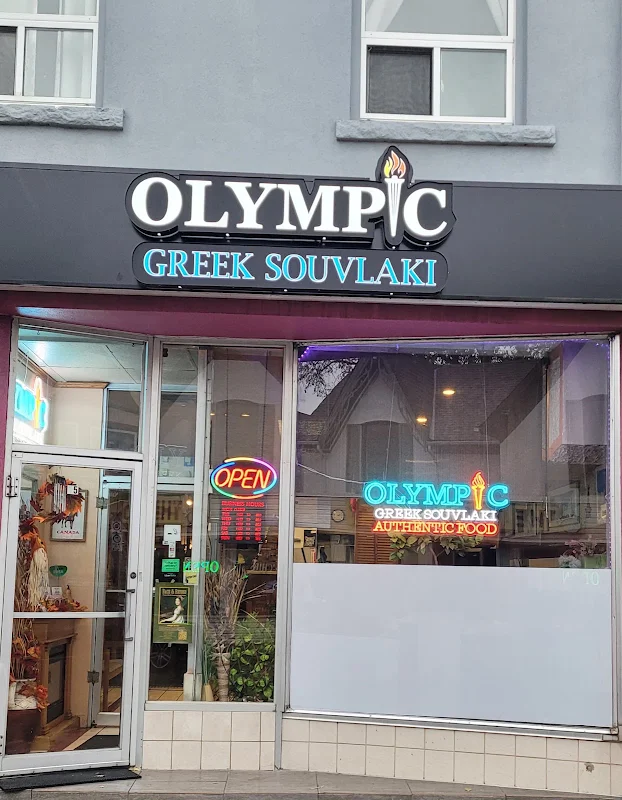 ''OLYMPIC'' GREEK SOUVLAKI