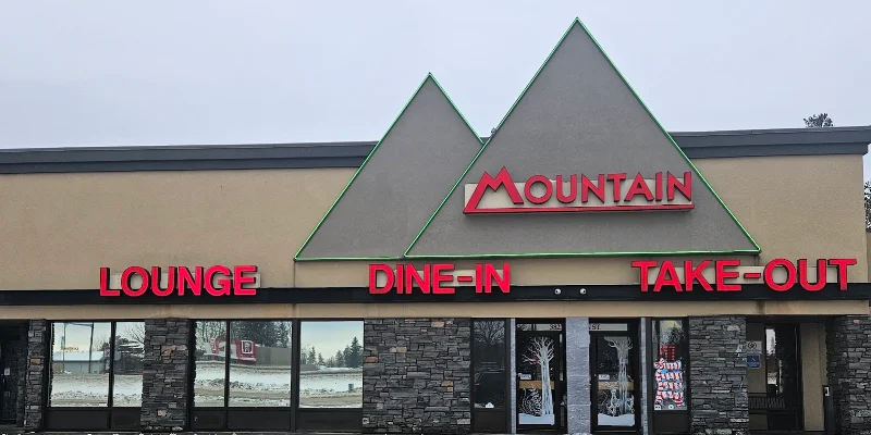Mountain Pizza and Steak House