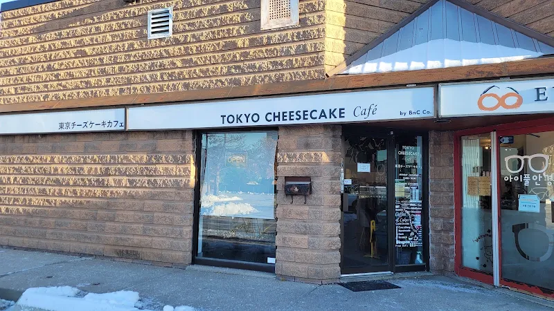 Tokyo Cheesecake Cafe