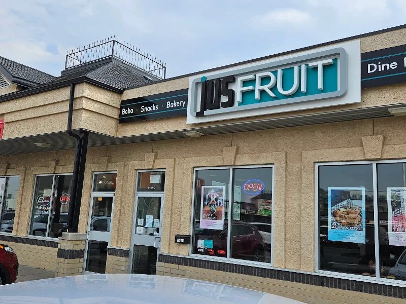 JusFruit University Heights