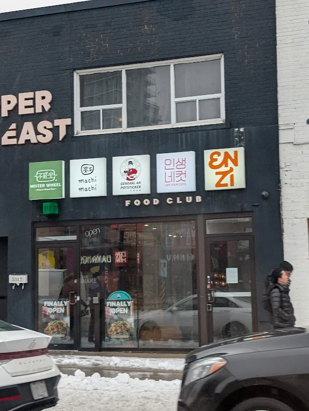 Upper East Food Club