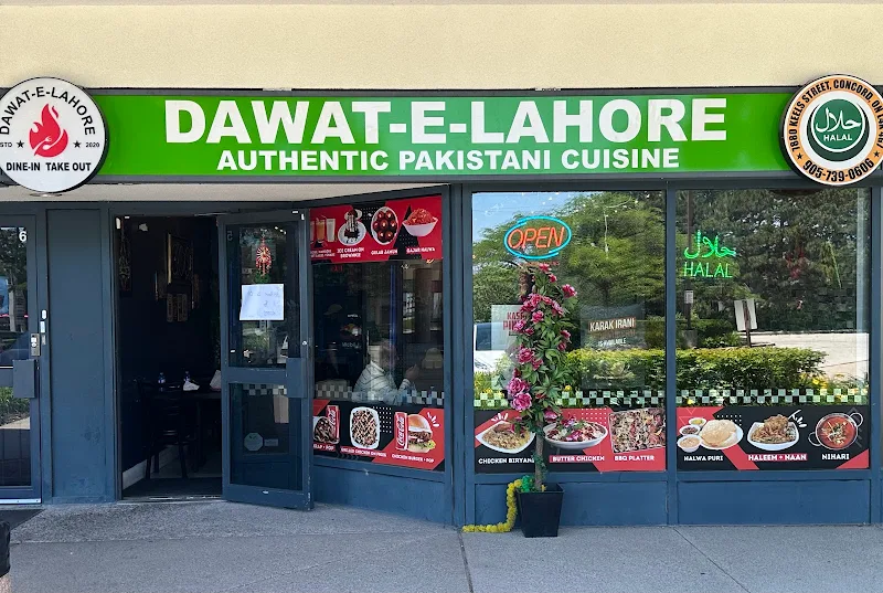 Dawat-e-Lahore