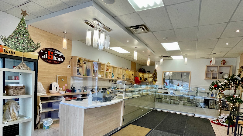 Patisserie Al Sham حلويات الشام