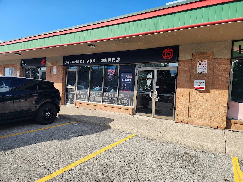 Shinta Japanese BBQ Mississauga