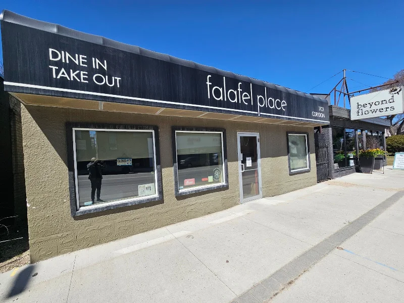 Falafel place