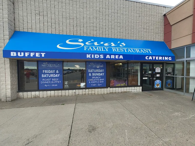 Siva's Family Restaurant