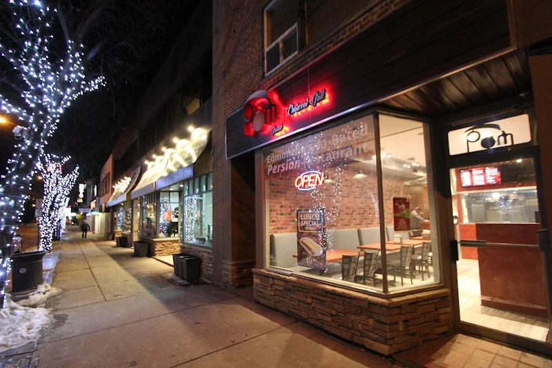 POM Grand Persian Grill