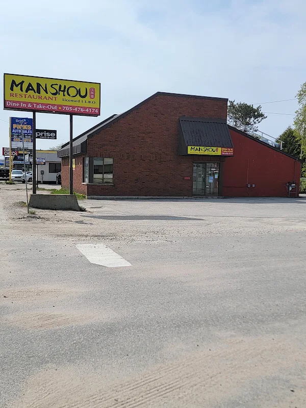 Manshou Restaurant