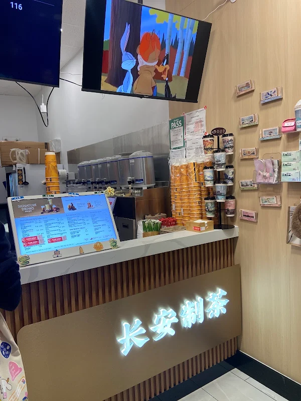 茶话弄Chahalo