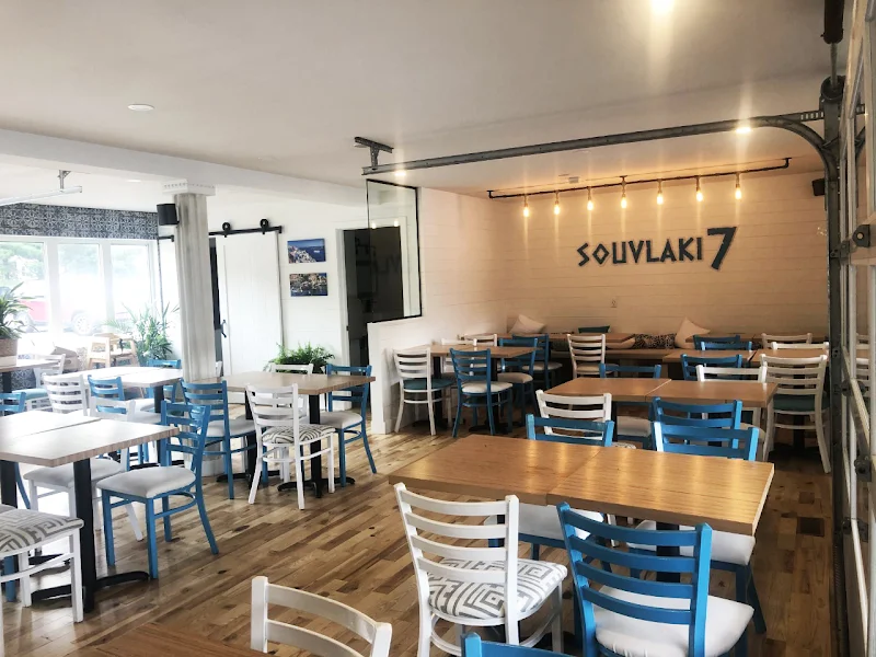 Restaurant Souvlaki 7 Prévost