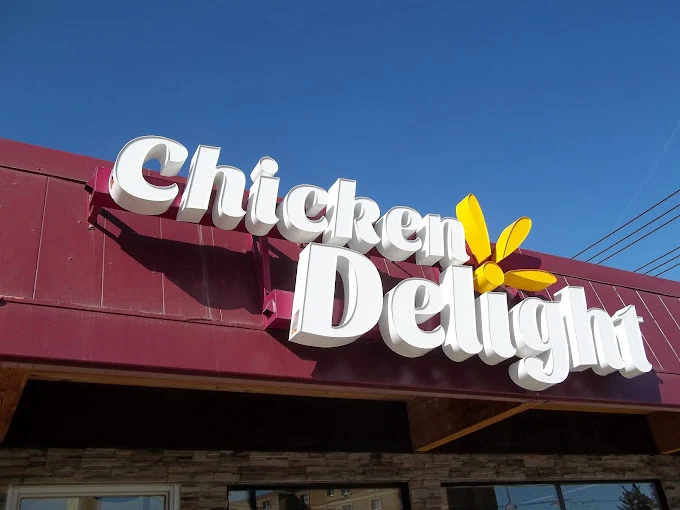 Chicken Delight | Ste. Agathe