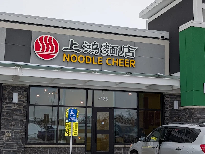 Noodle Cheer