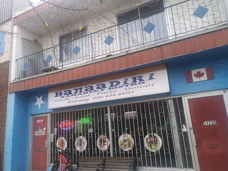 Banaadiri Xamereey Somali Restaurant