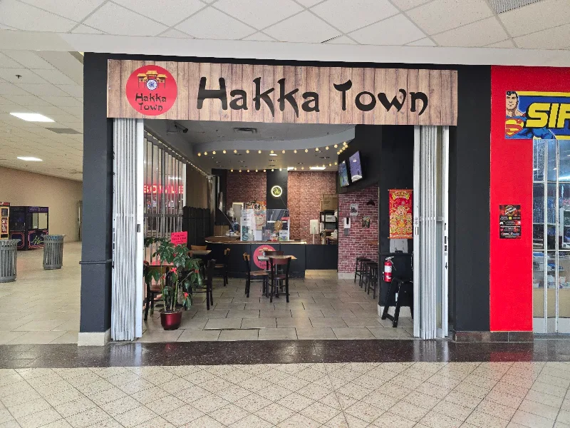 Hakka Town