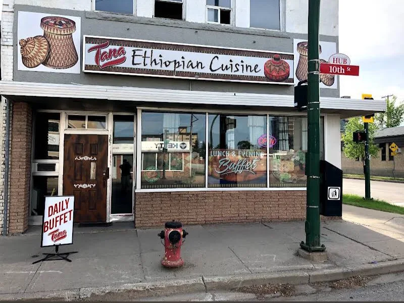 Tana Ethiopian Cuisine