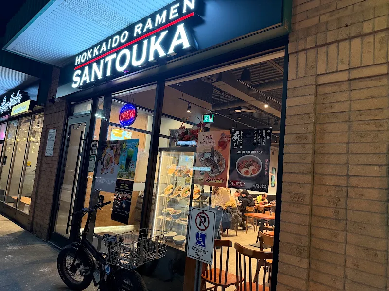 Hokkaido Ramen Santouka