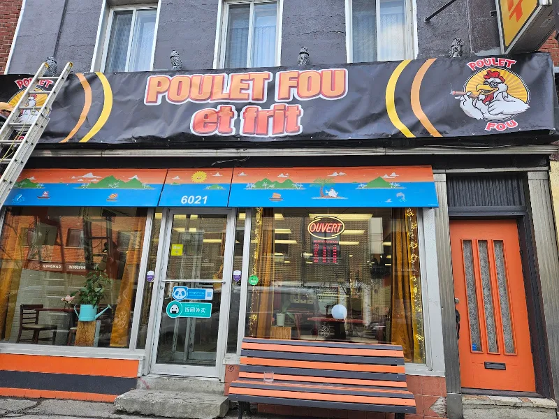 Poulet FOU et Frit